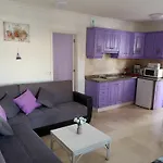 Lavanda Ξενοδοχείο με διαμερίσματα